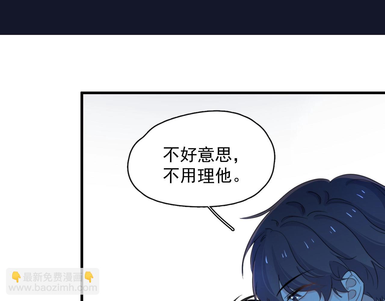 第120话 神仙打架6