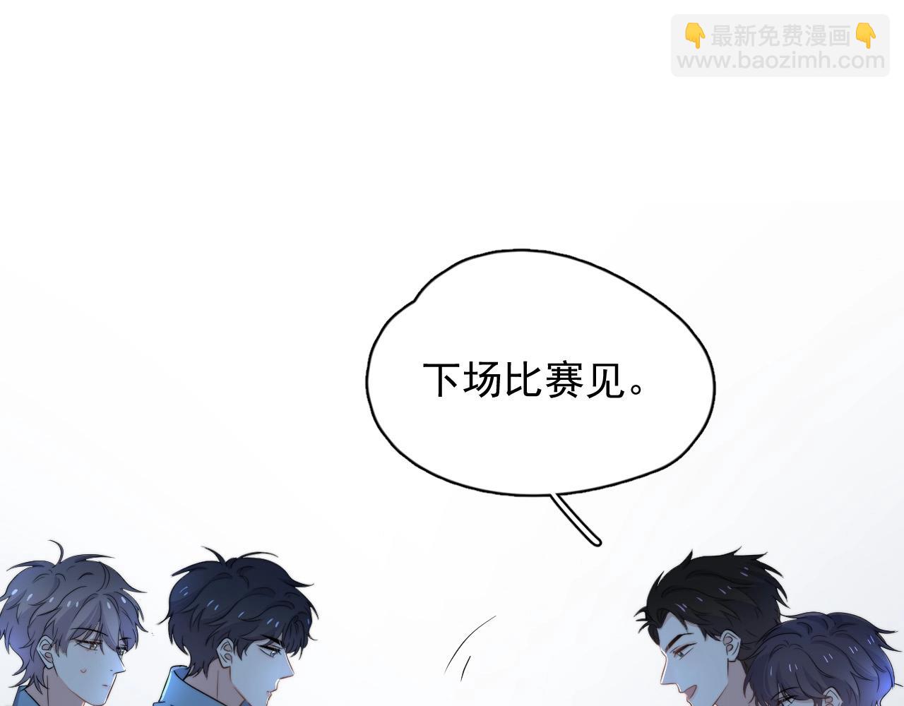 第120话 神仙打架68
