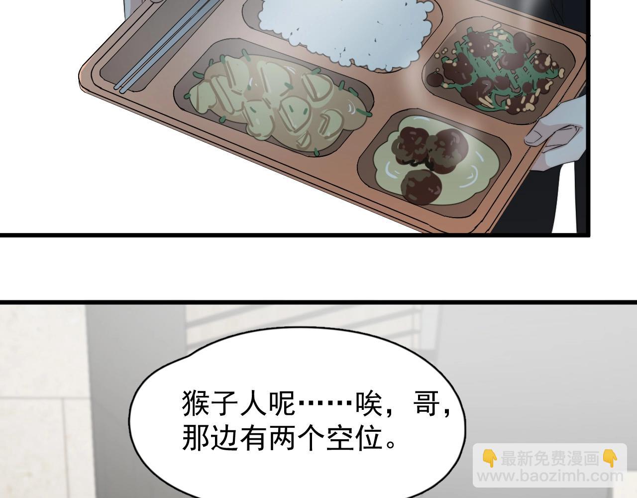 第120话 神仙打架79