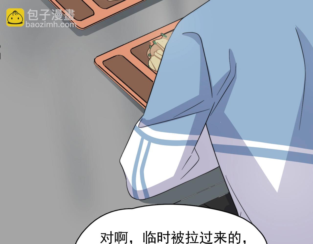 第120话 神仙打架88