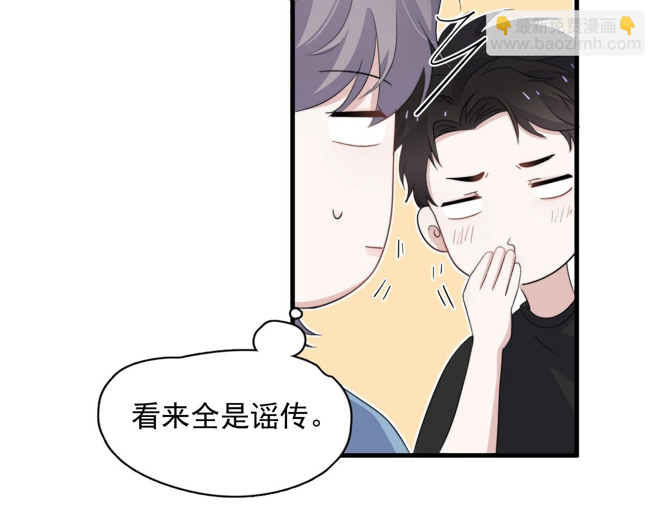 第120话 神仙打架97