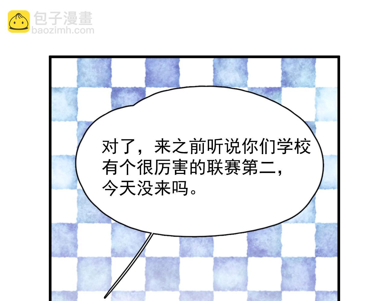 第120话 神仙打架98