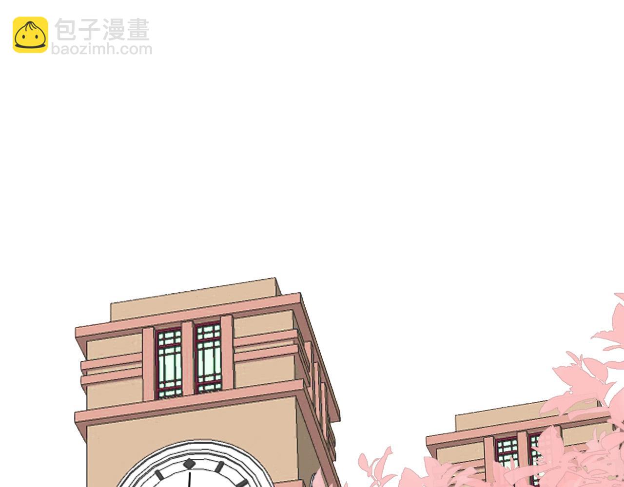 第122话 蚊子包？4