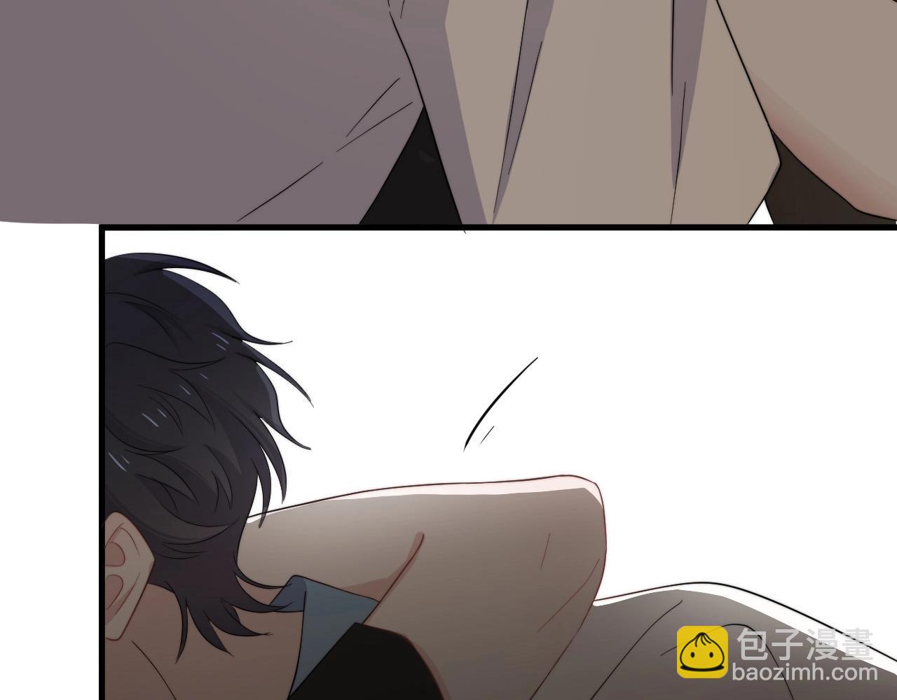 第122话 蚊子包？51