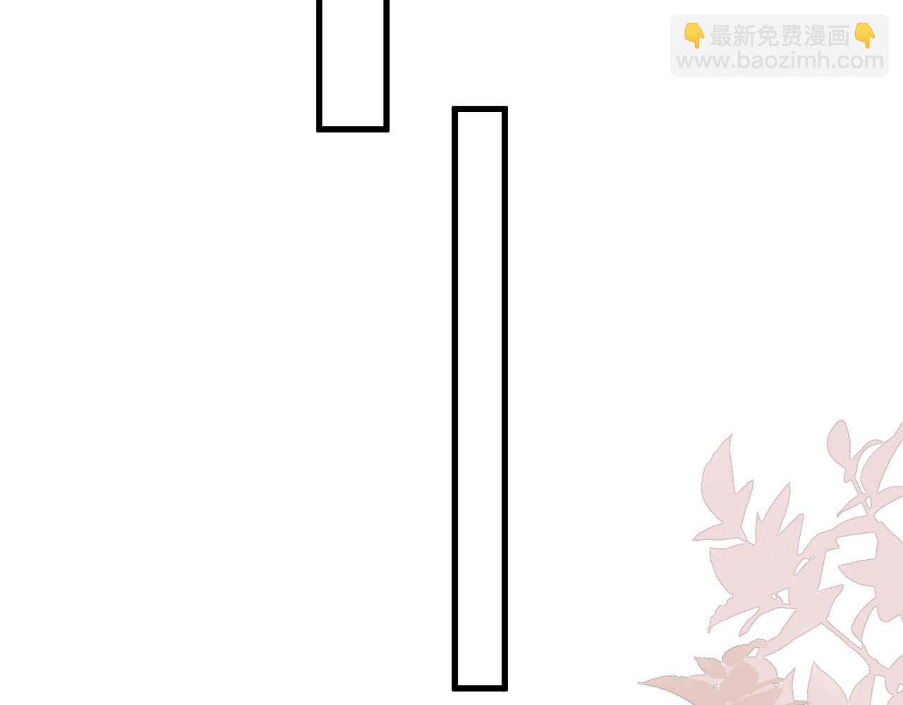 第122话 蚊子包？54