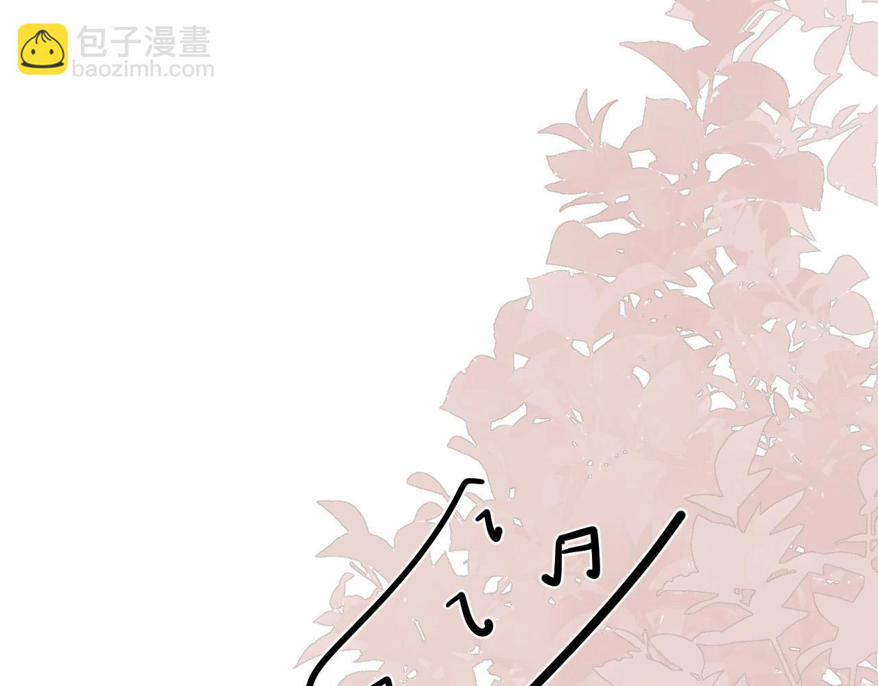 第122话 蚊子包？55