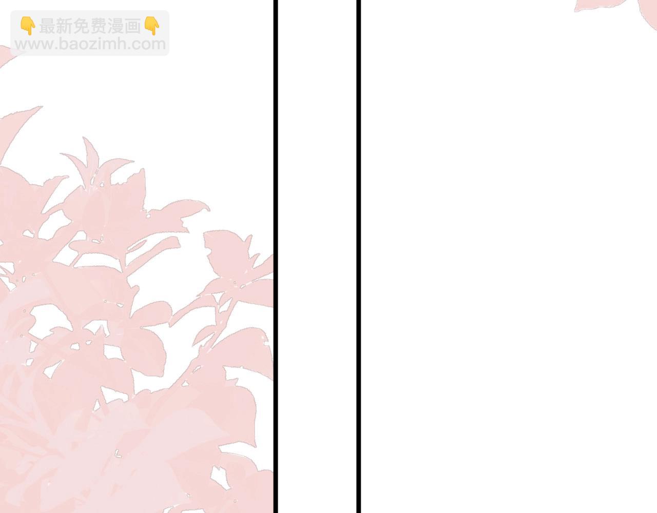 第122话 蚊子包？75