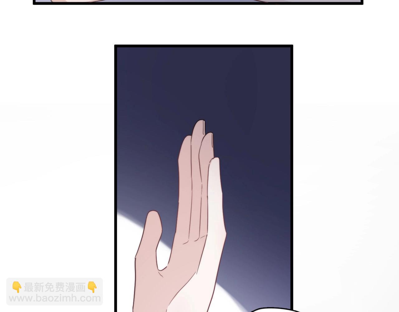 第123话 集体翘课106