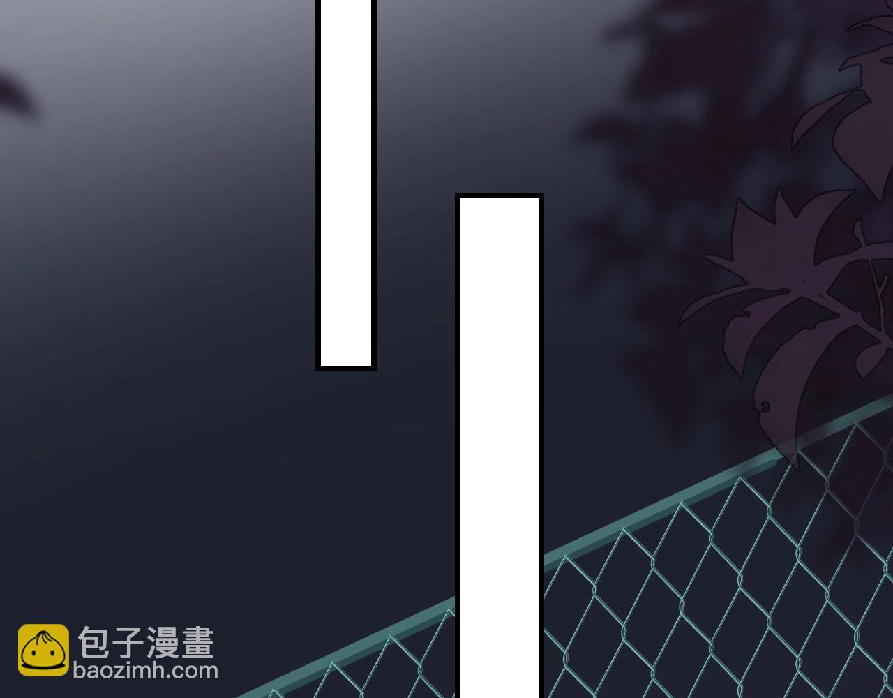 第123话 集体翘课31