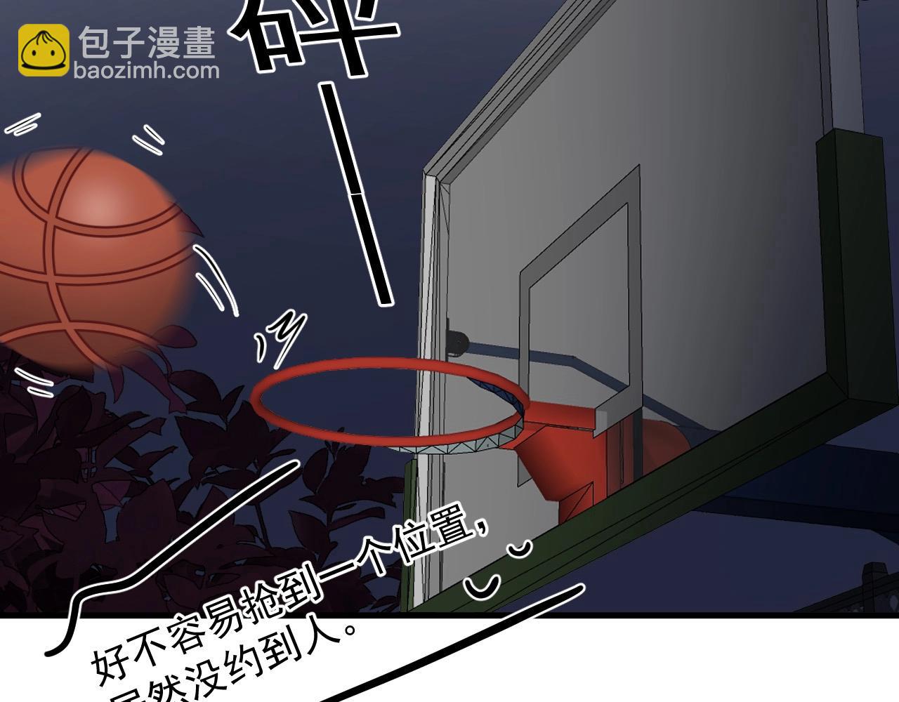 第123话 集体翘课35