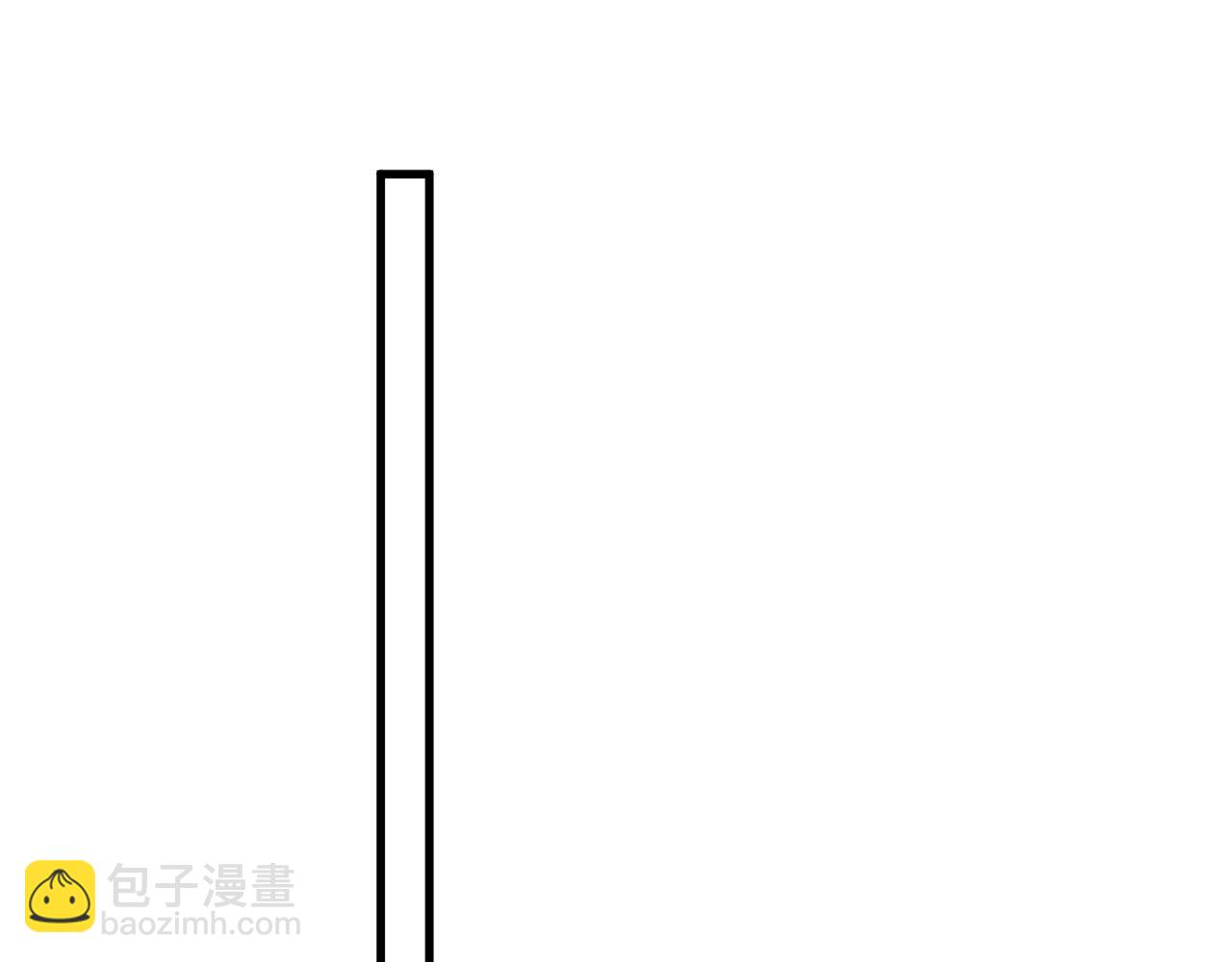 第123话 集体翘课4