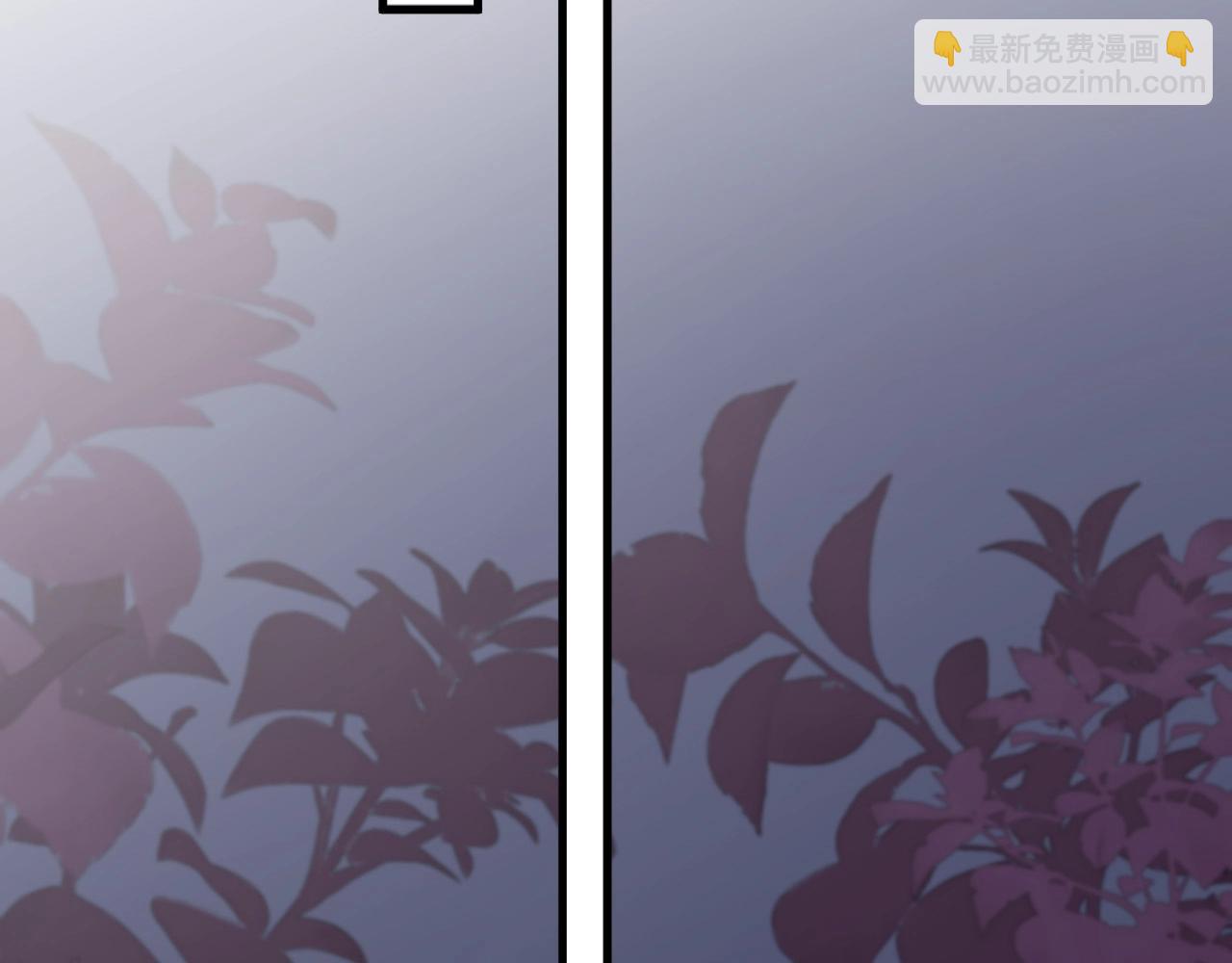 第123话 集体翘课43