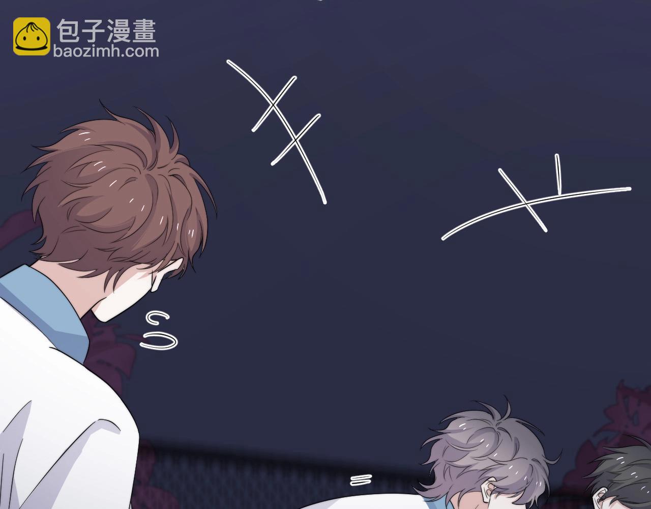 第123话 集体翘课45
