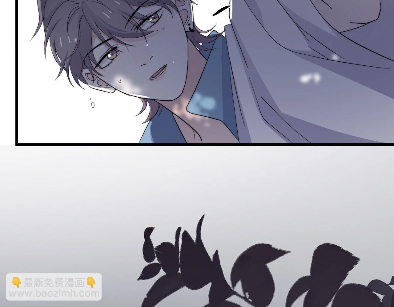 第123话 集体翘课48