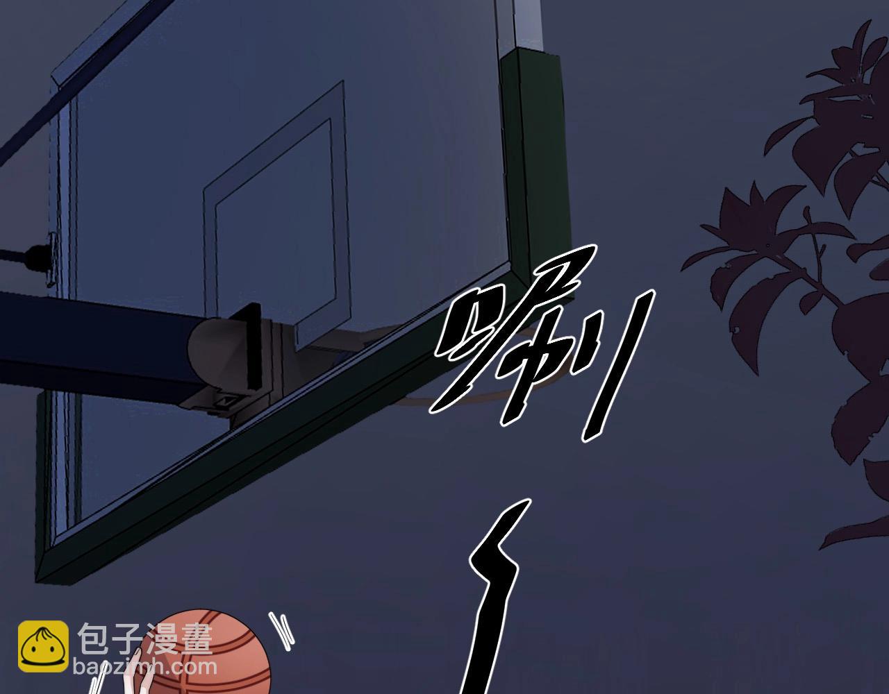 第123话 集体翘课57