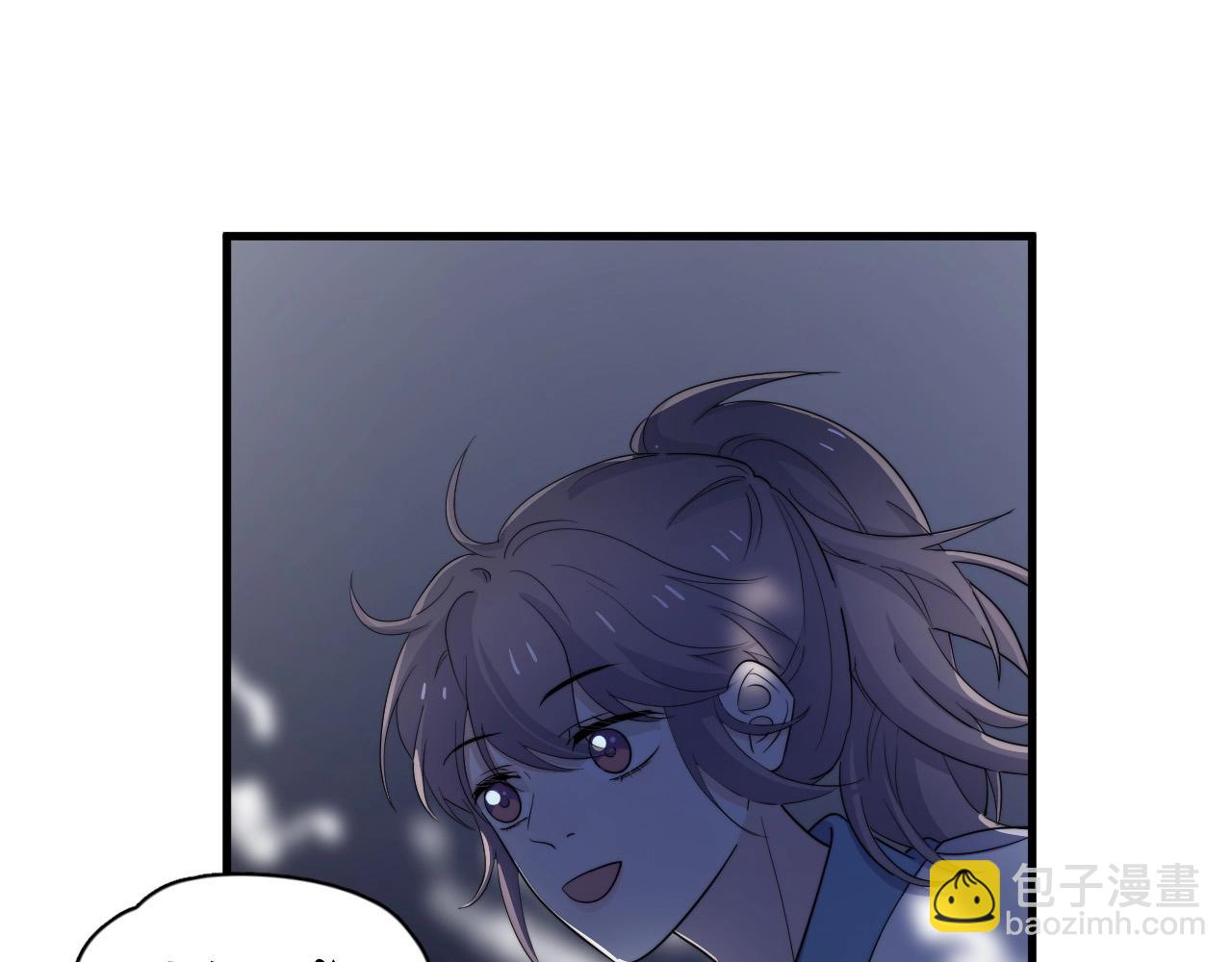 第123话 集体翘课68