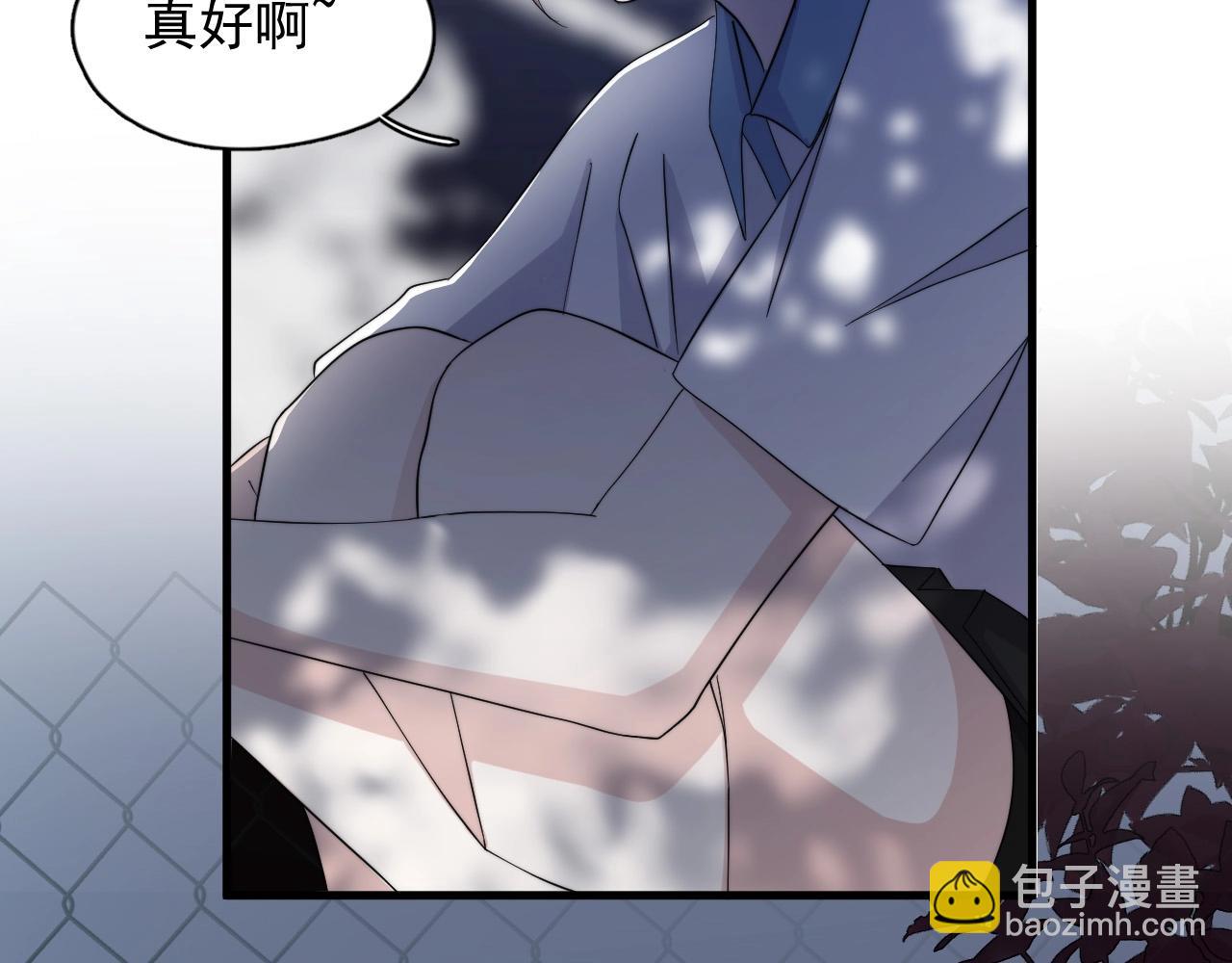 第123话 集体翘课69