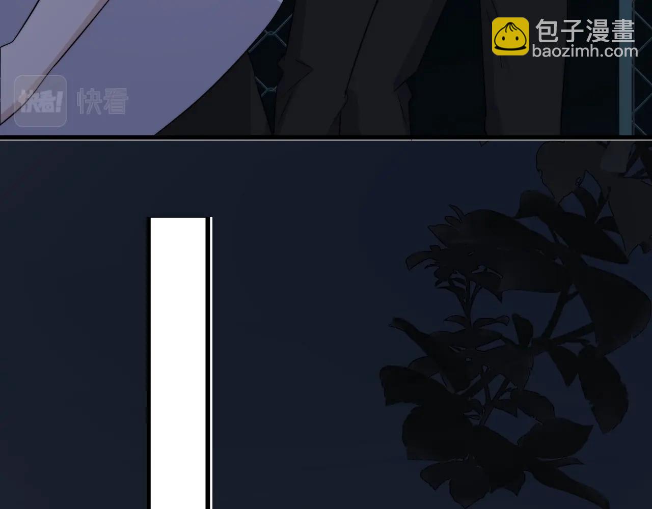 第123话 集体翘课89