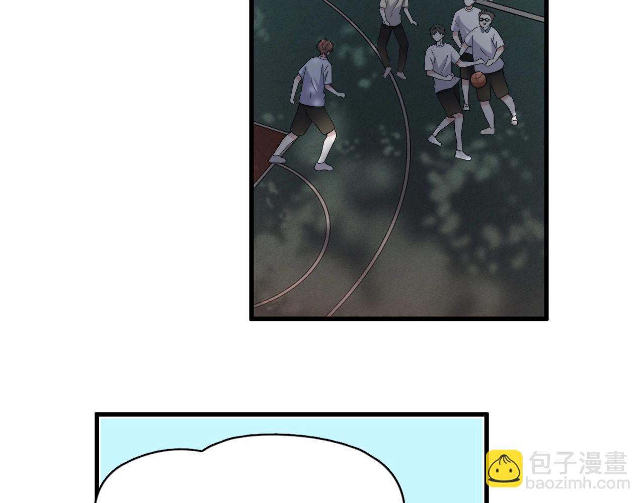 第123话 集体翘课9