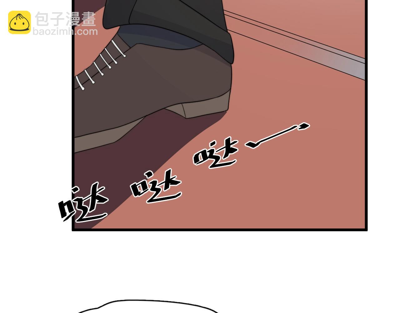第123话 集体翘课93