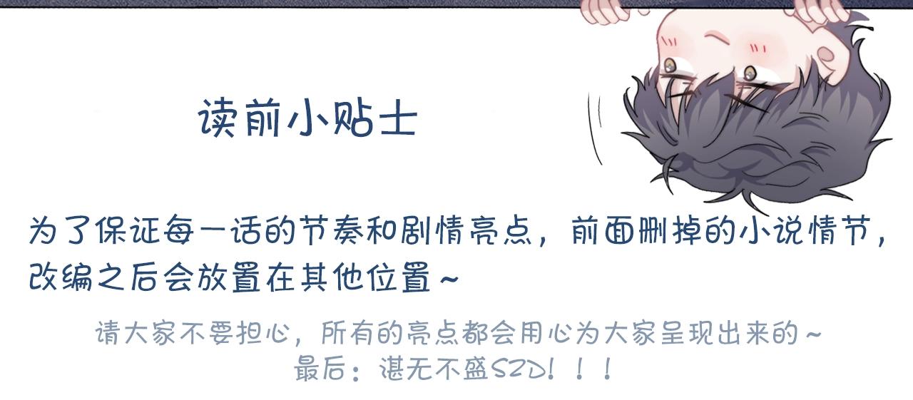 番外1 我对象0