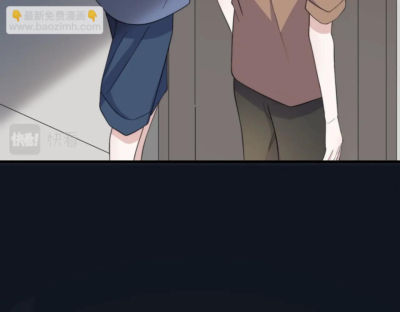 番外1 我对象109