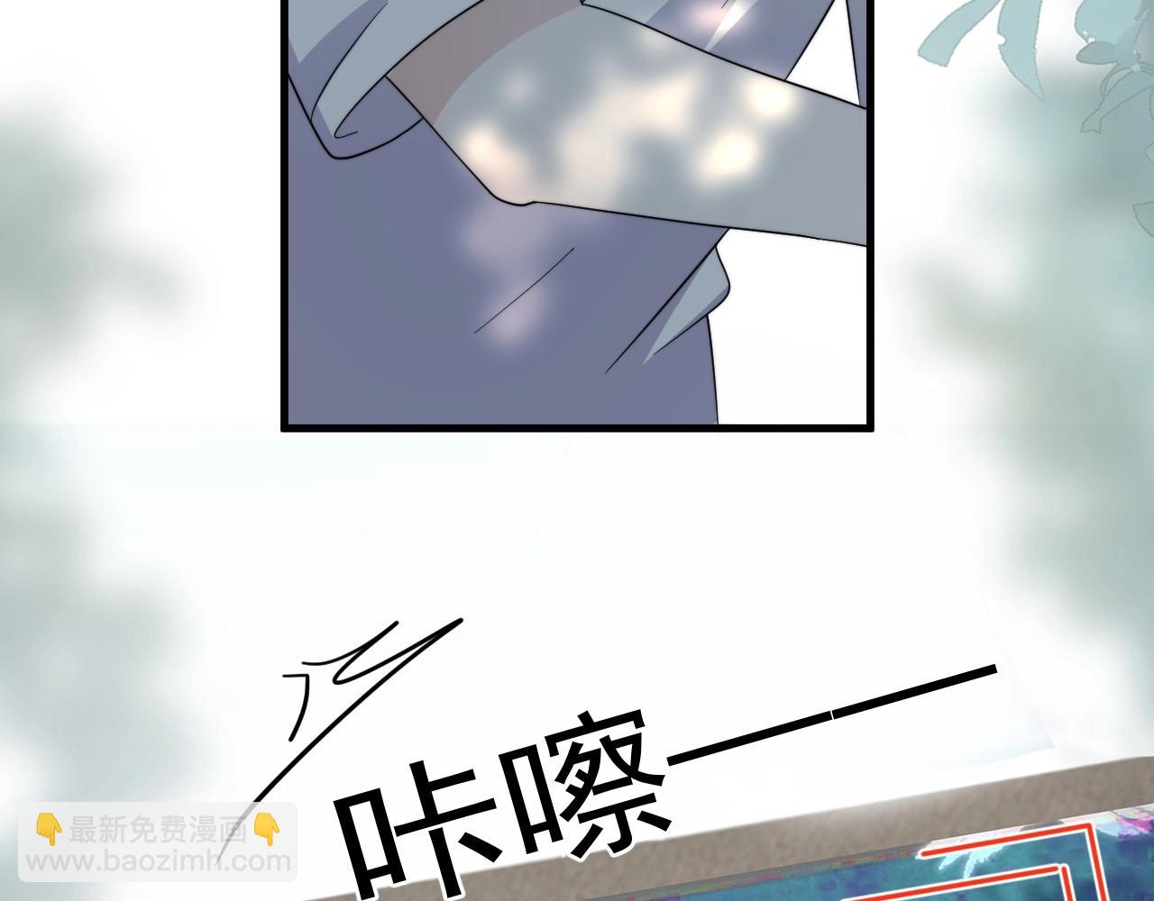 番外1 我对象113
