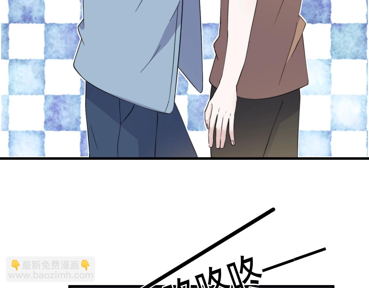 番外1 我对象124