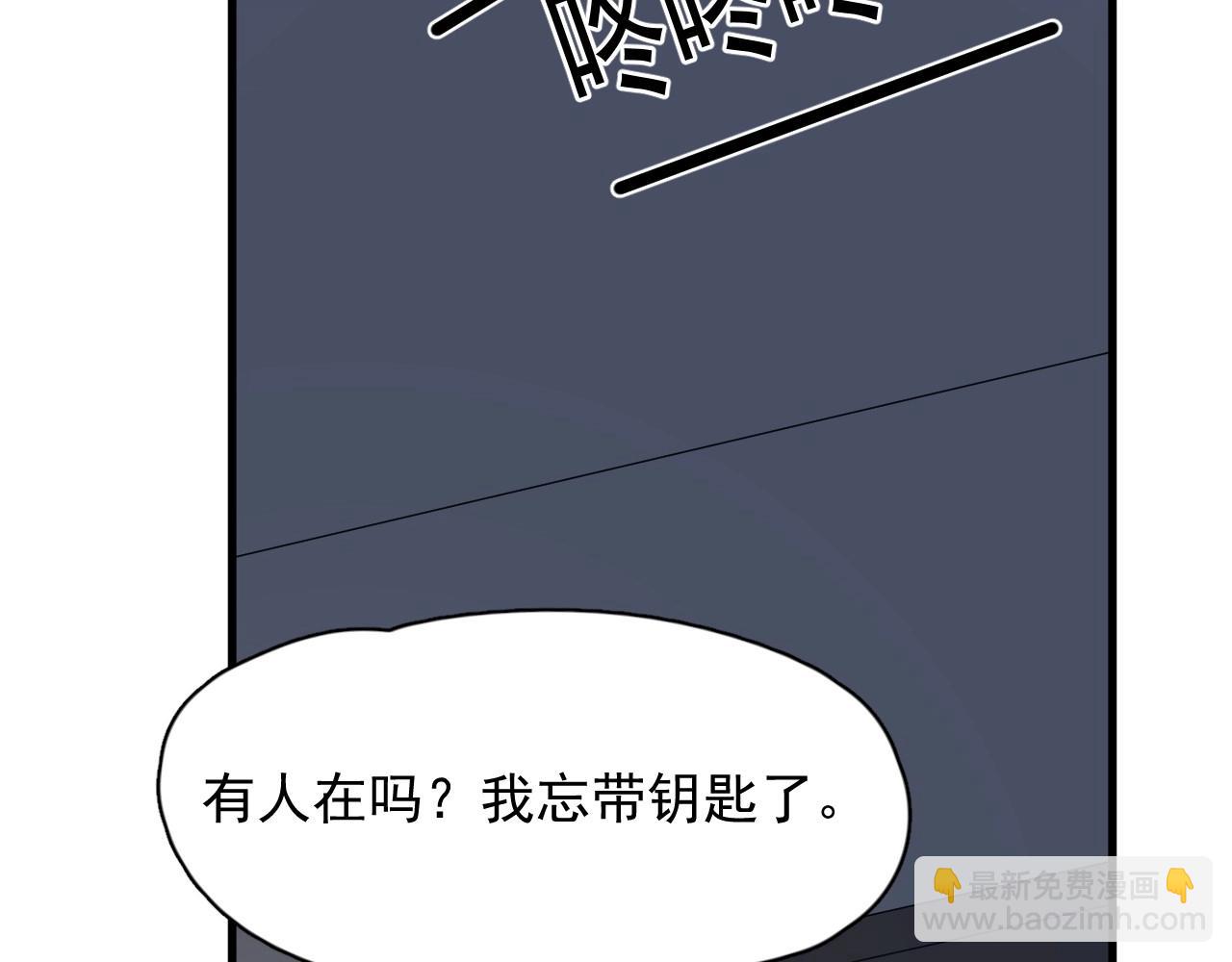 番外1 我对象125