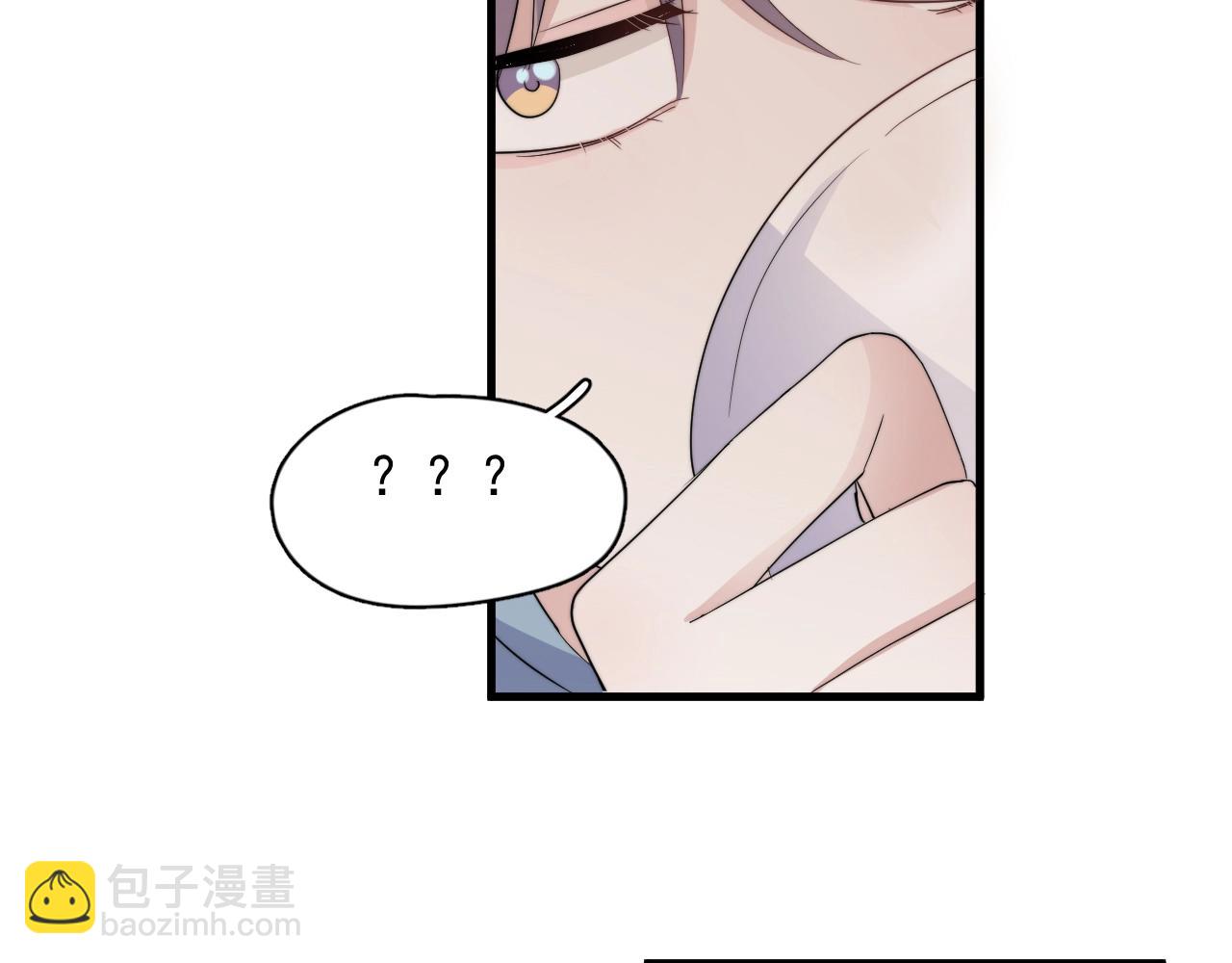 番外1 我对象28