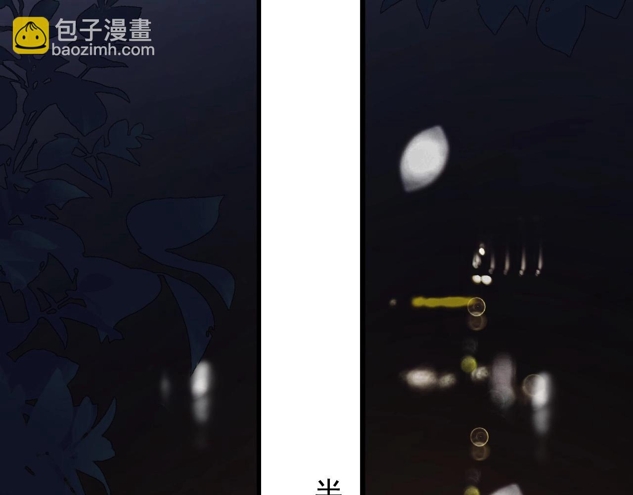 番外1 我对象37