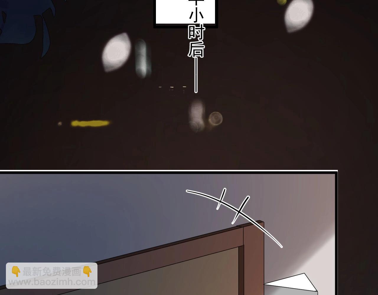 番外1 我对象38