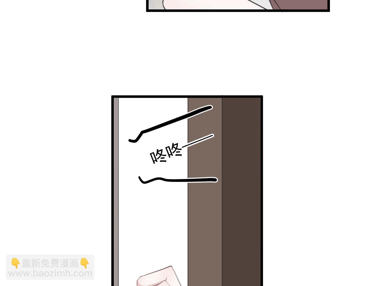 番外1 我对象43