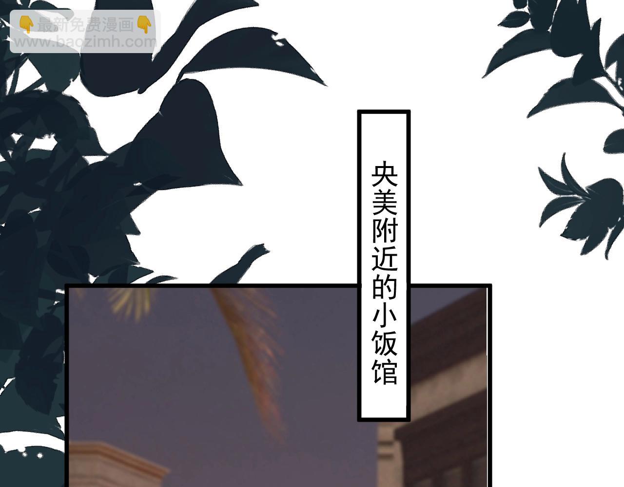 番外1 我对象5