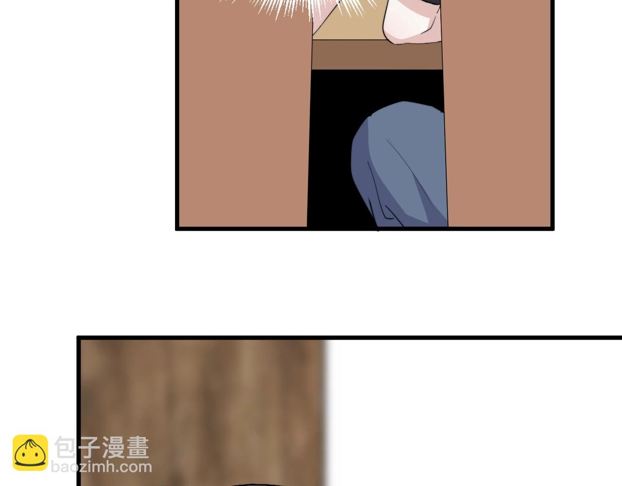 番外1 我对象62