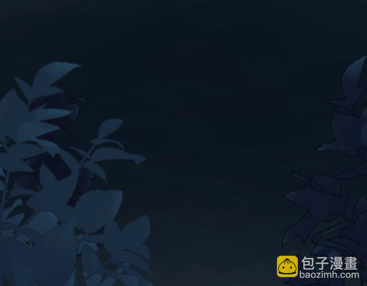 番外1 我对象83