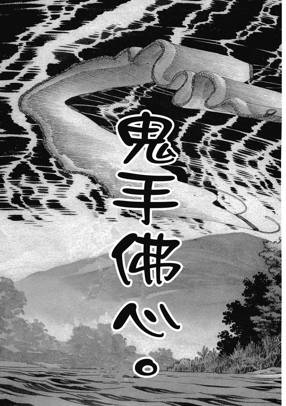 第11卷6