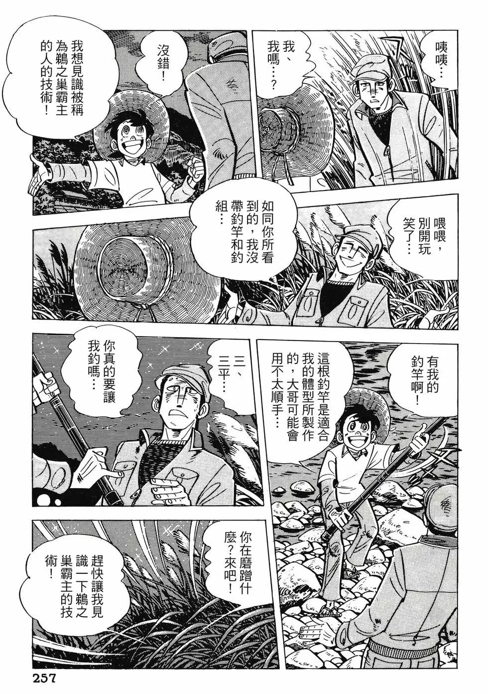 第16卷276