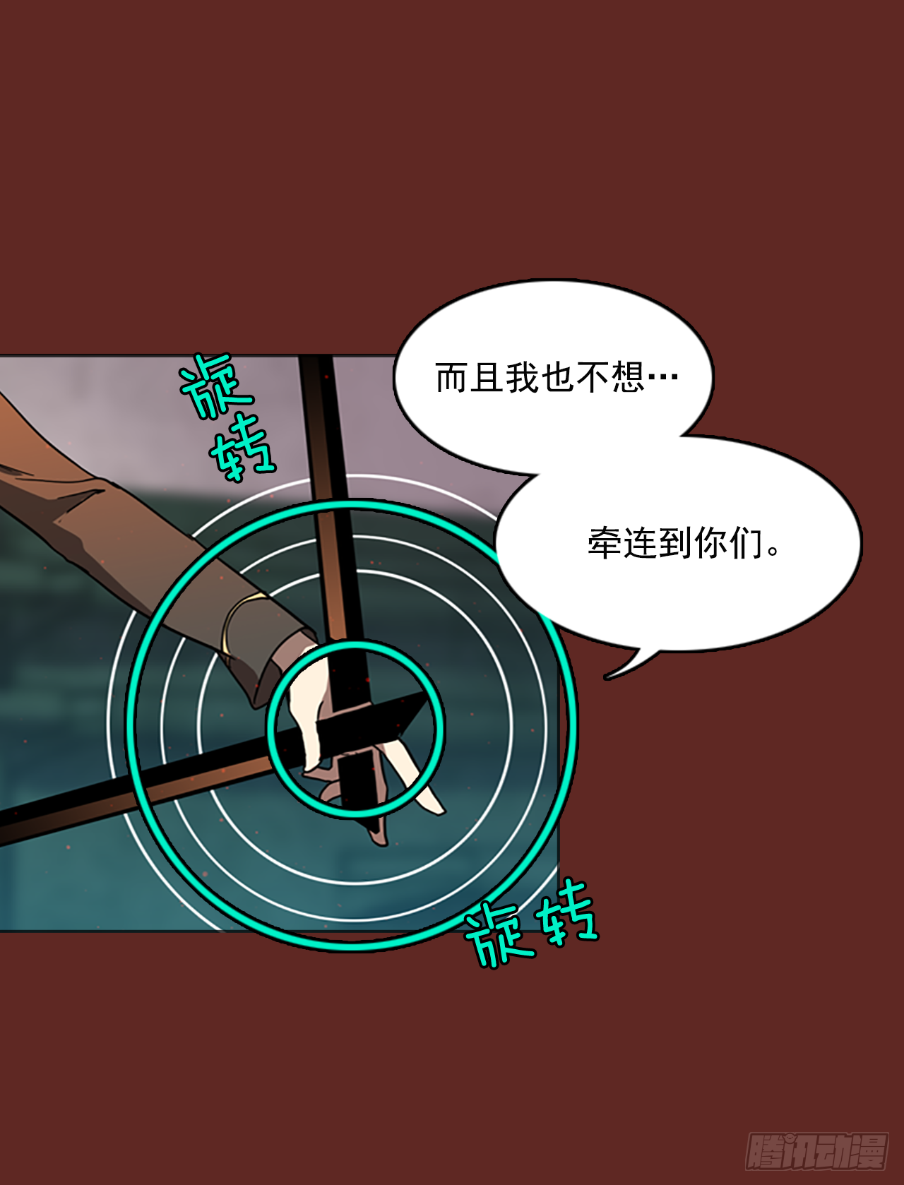 9.庄周梦蝶（4）0
