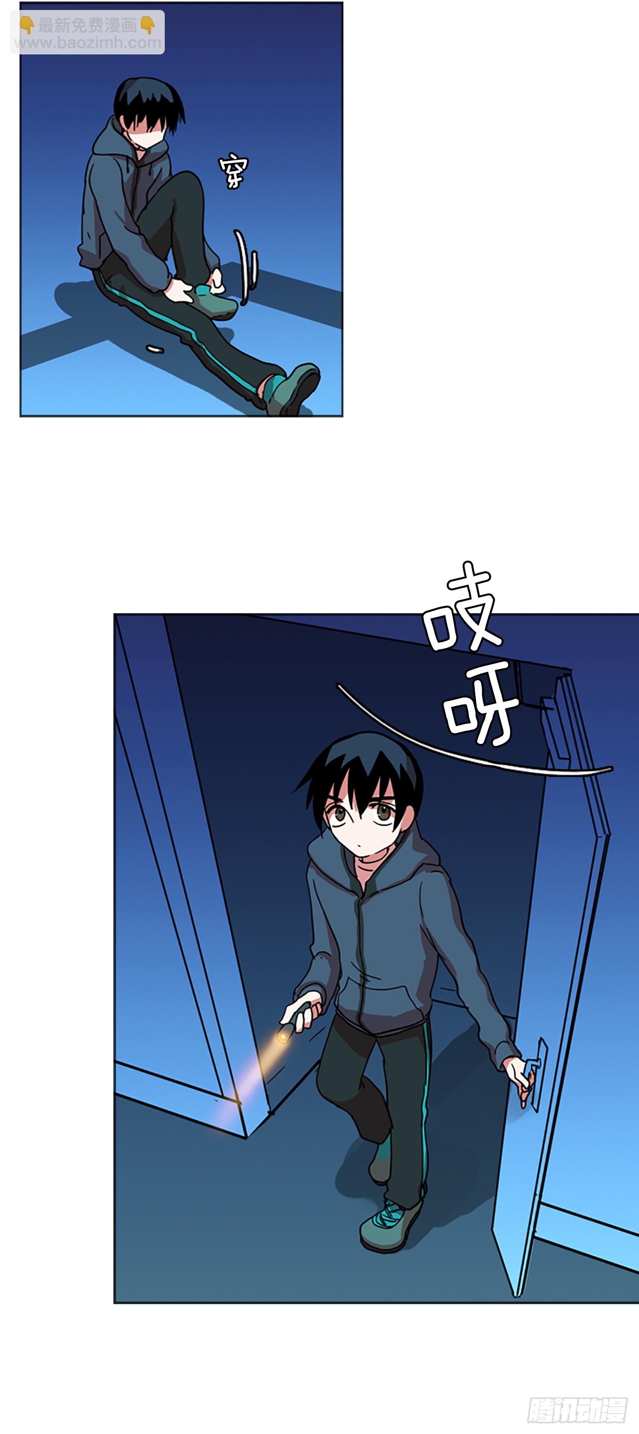 9.庄周梦蝶（4）15
