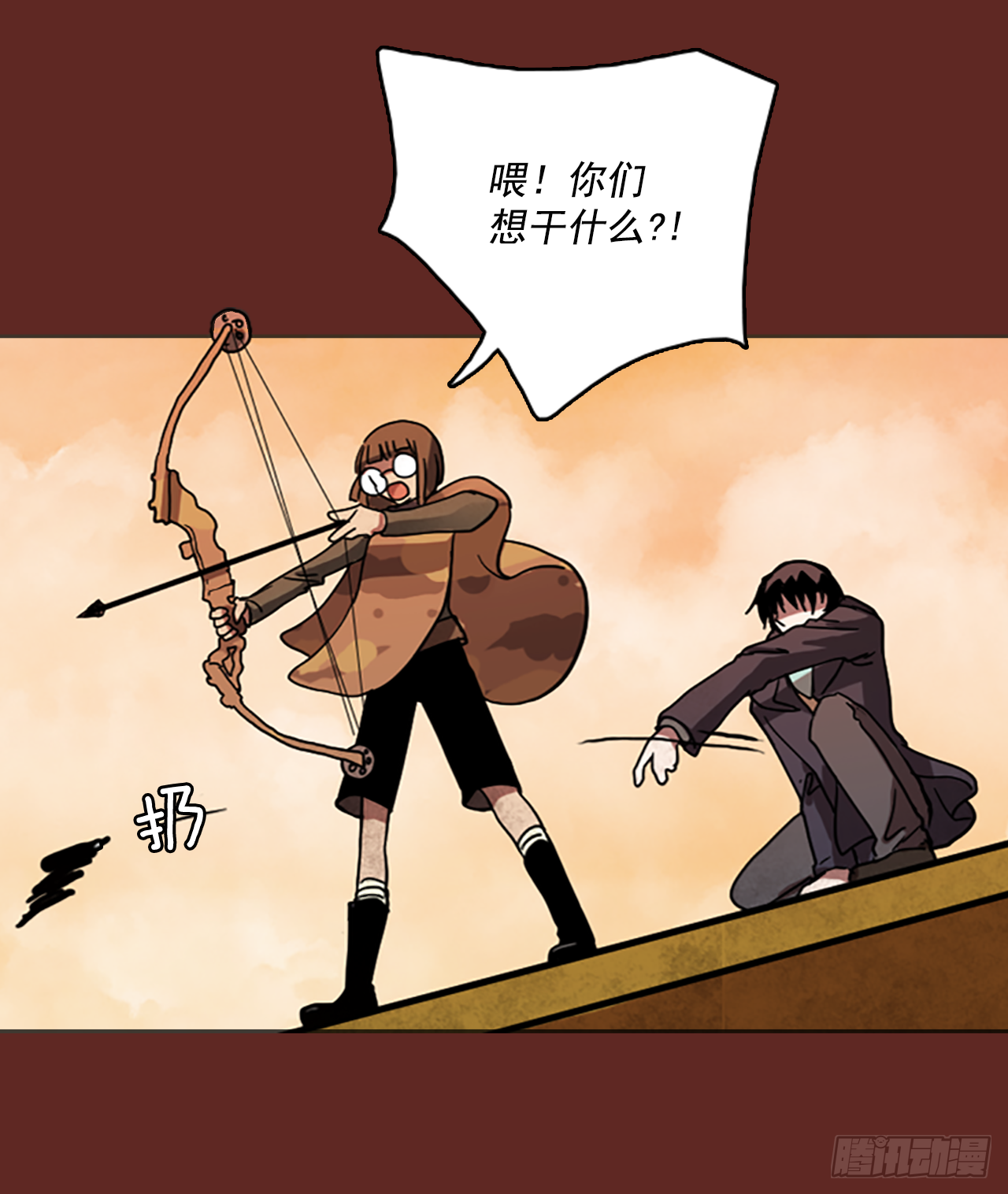 10.噩梦超越者（1）22