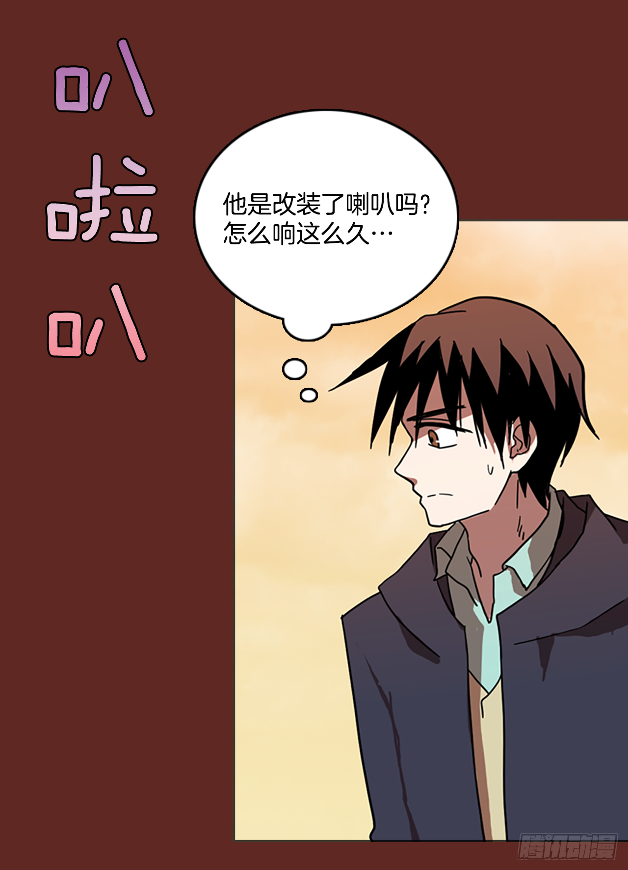 10.噩梦超越者（1）24