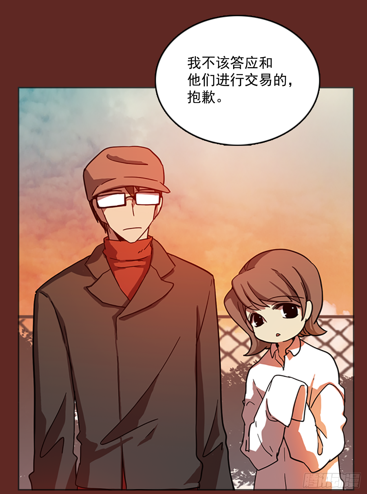11.噩梦超越者（2）41
