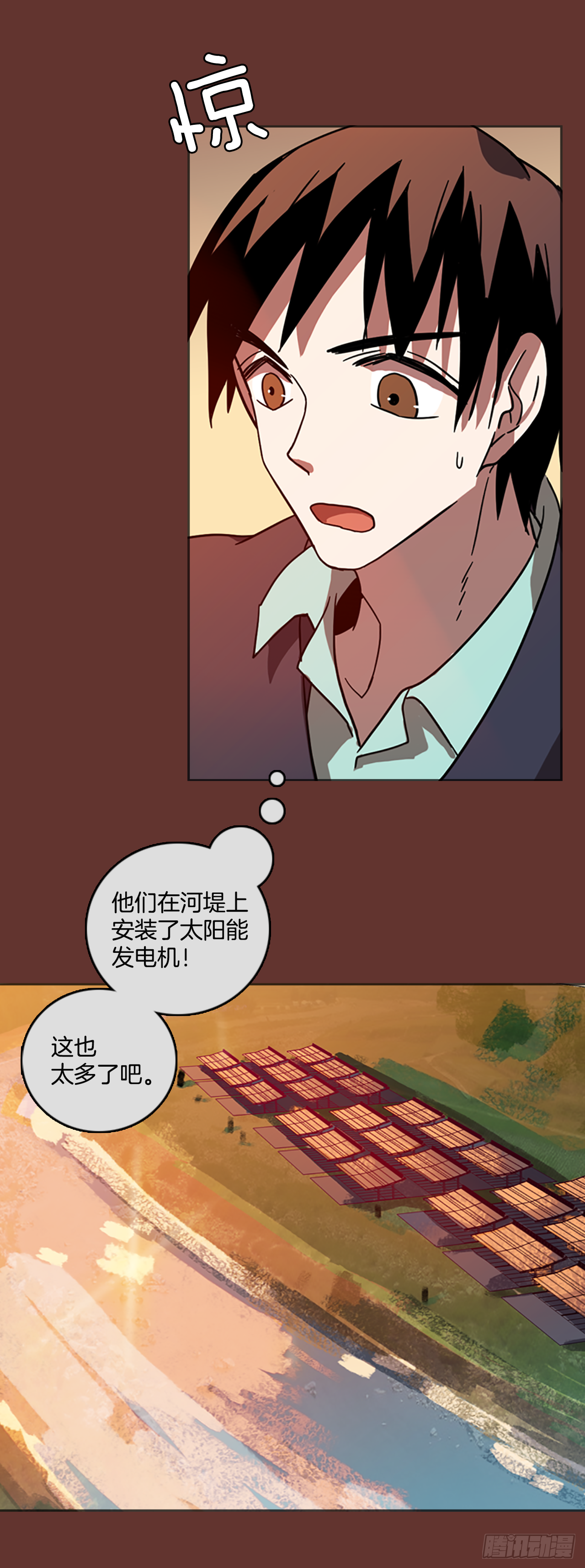 18.魔女同盟（4）4