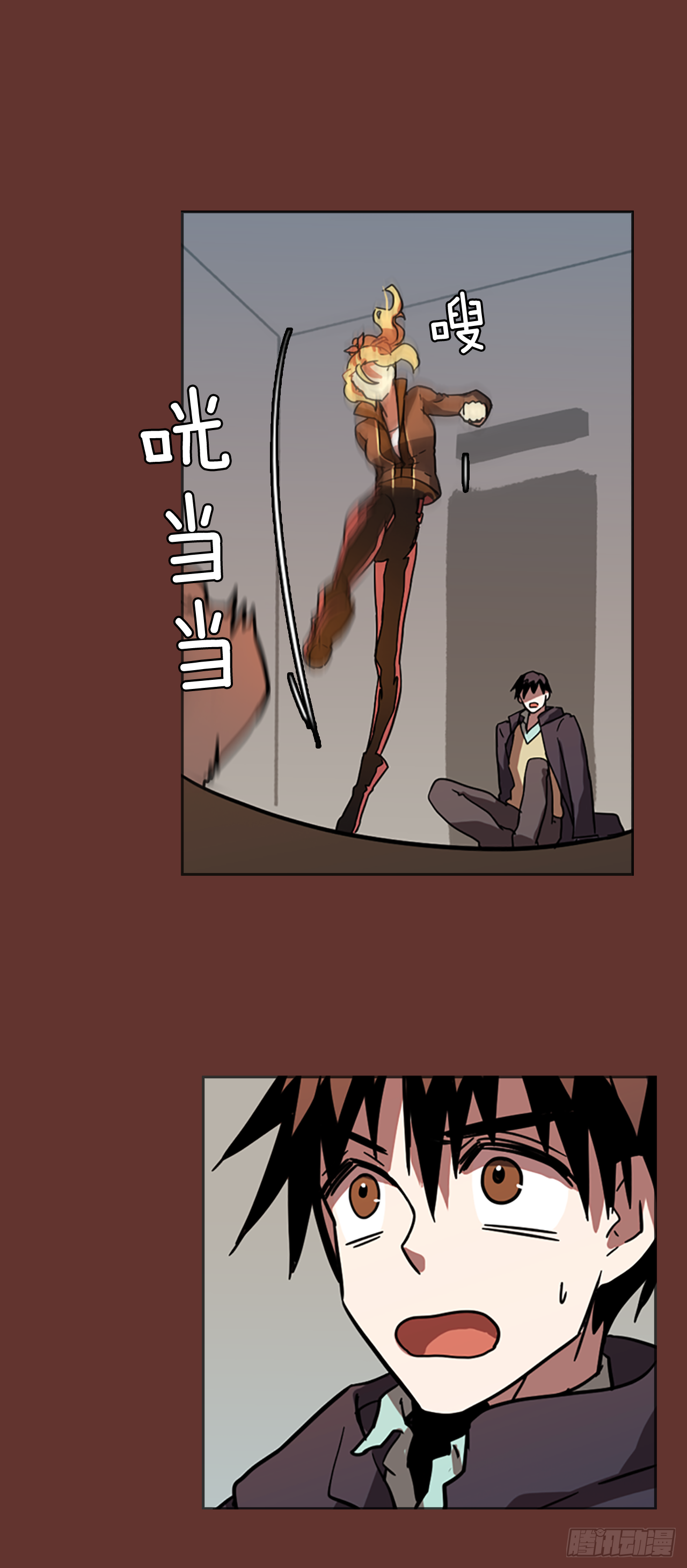 18.魔女同盟（4）56