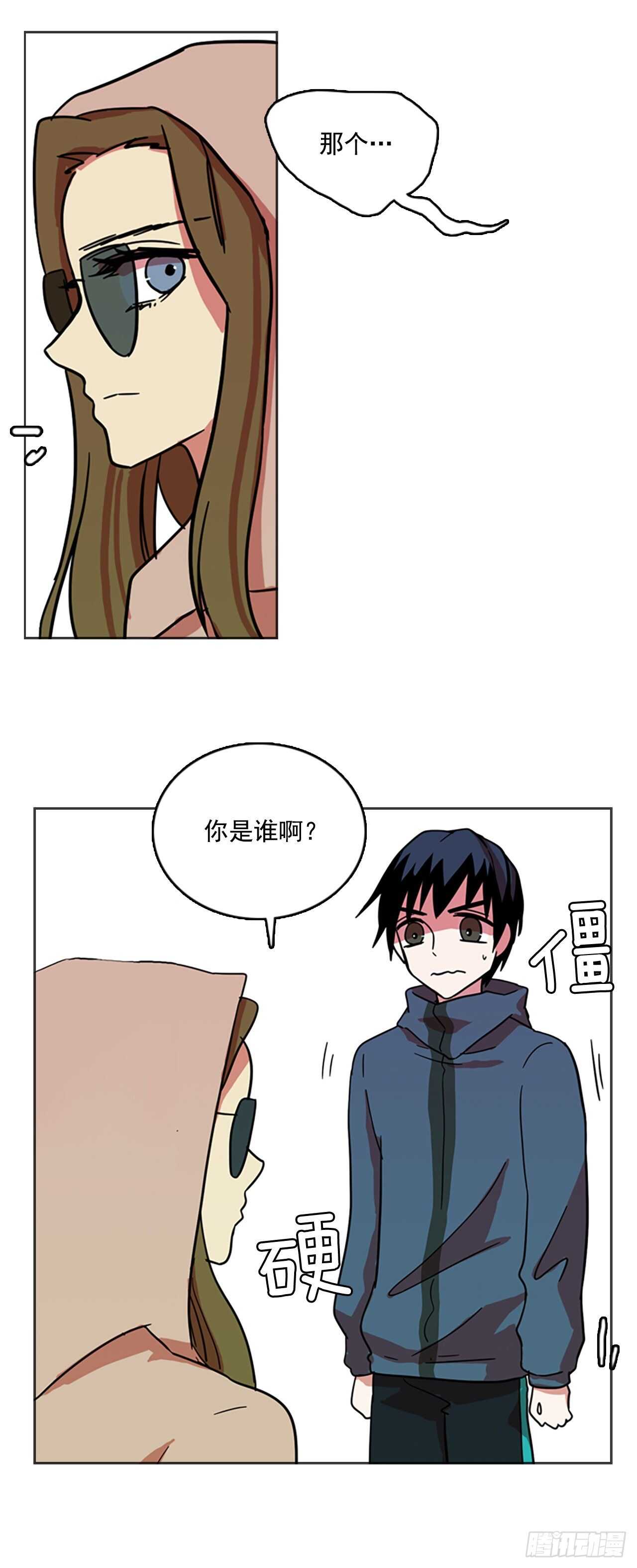 23.休眠的猎豹（1）45