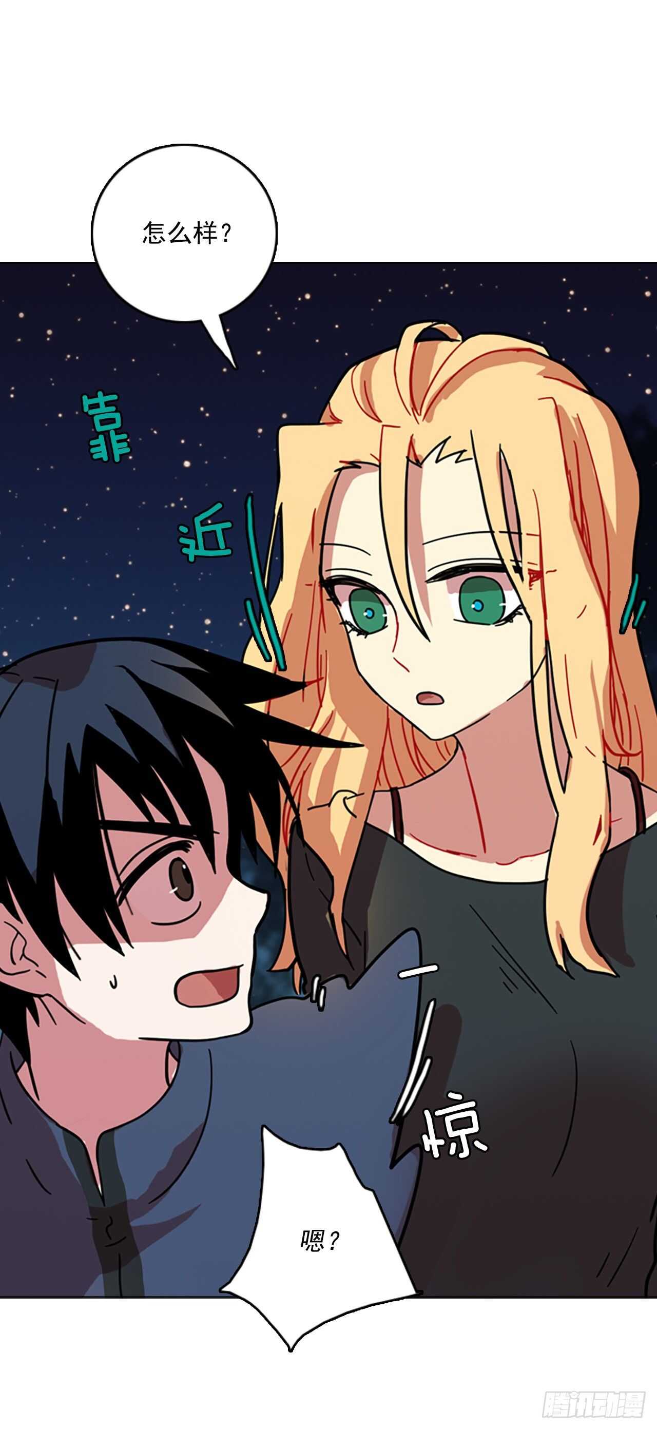 26.牺牲者（2）19
