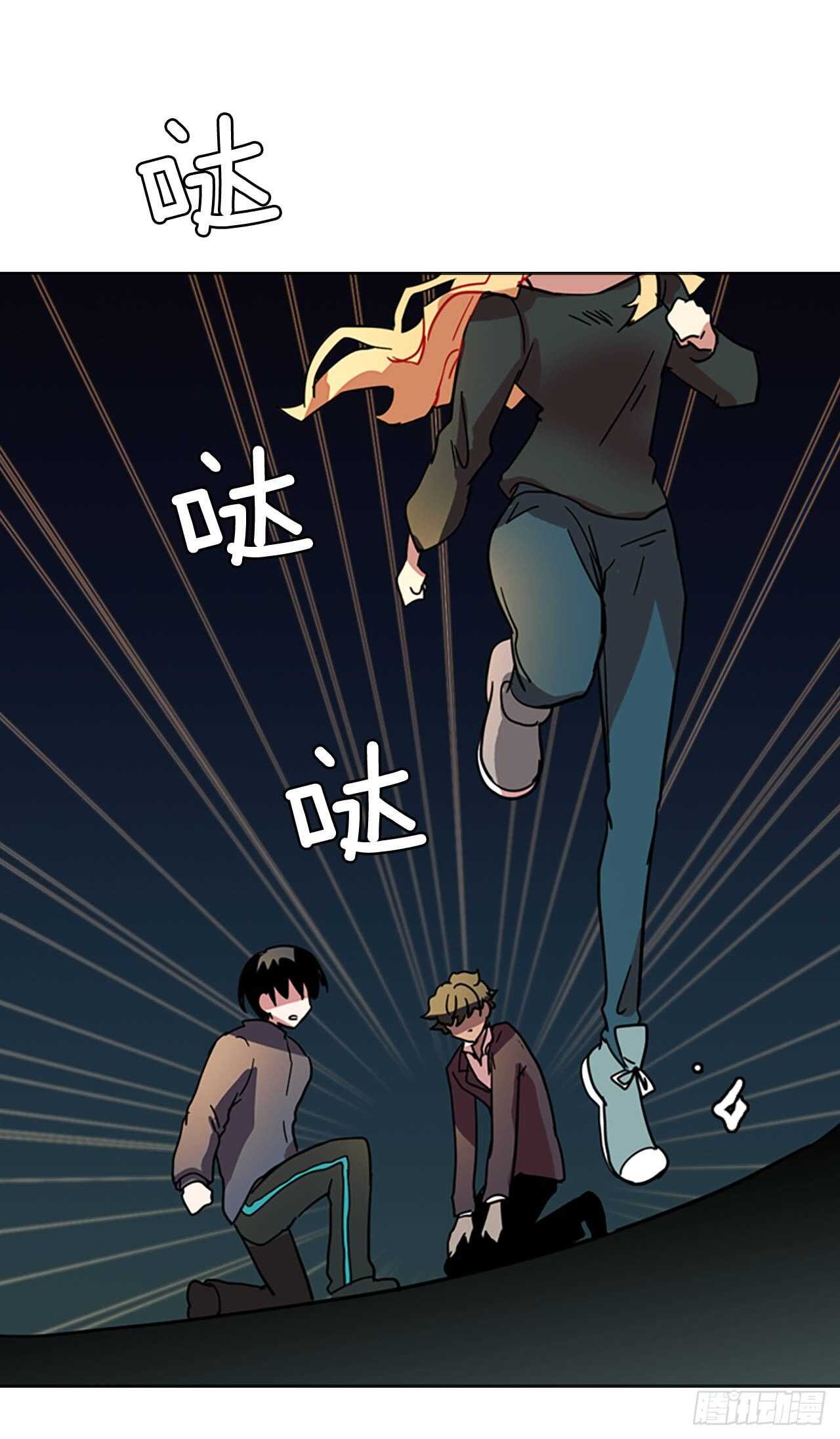 26.牺牲者（2）37