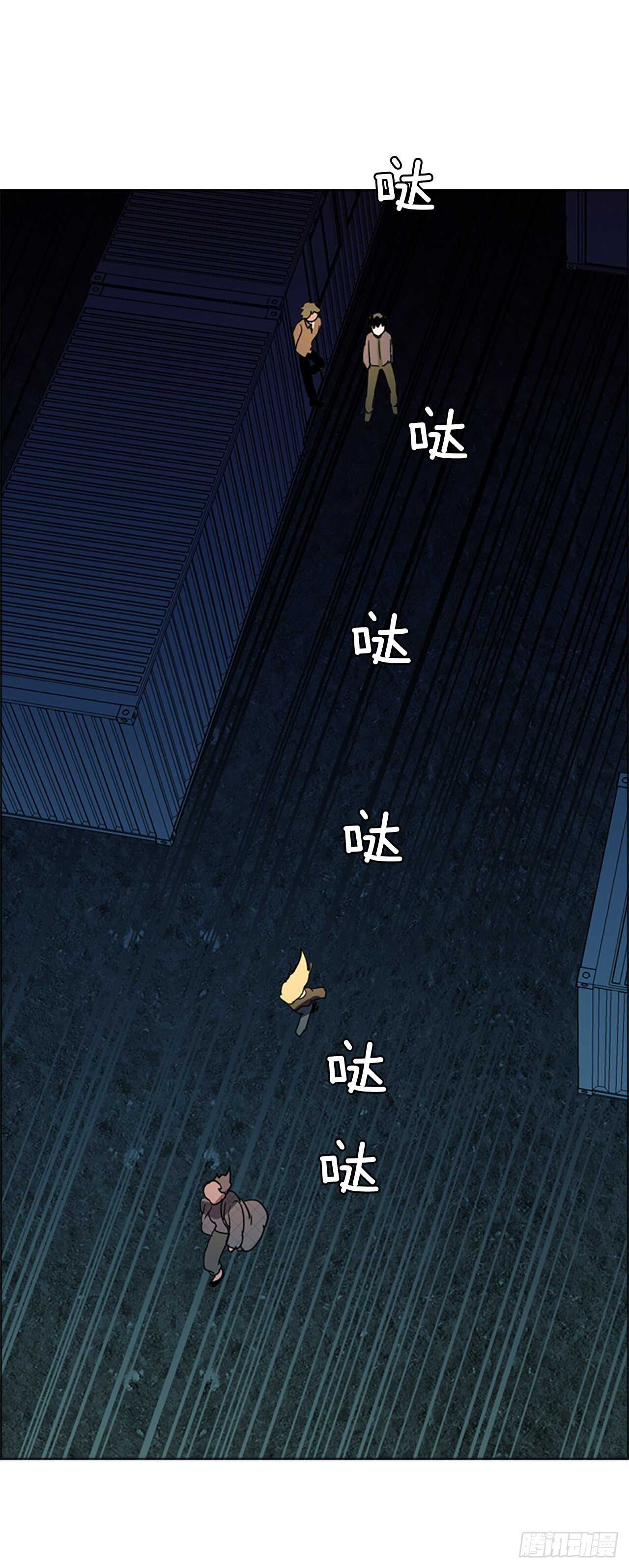 26.牺牲者（2）39