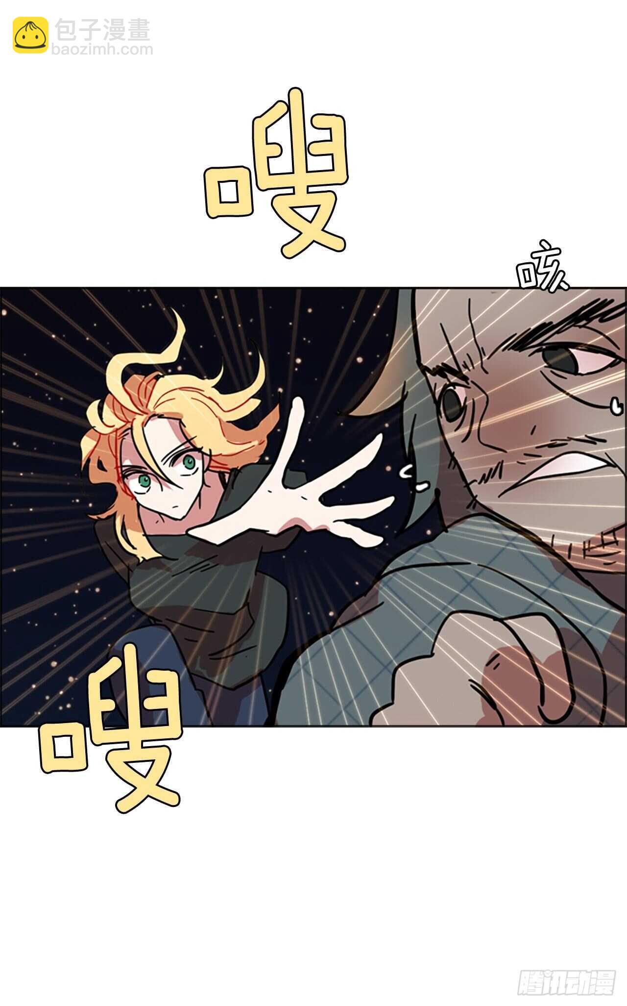 26.牺牲者（2）40